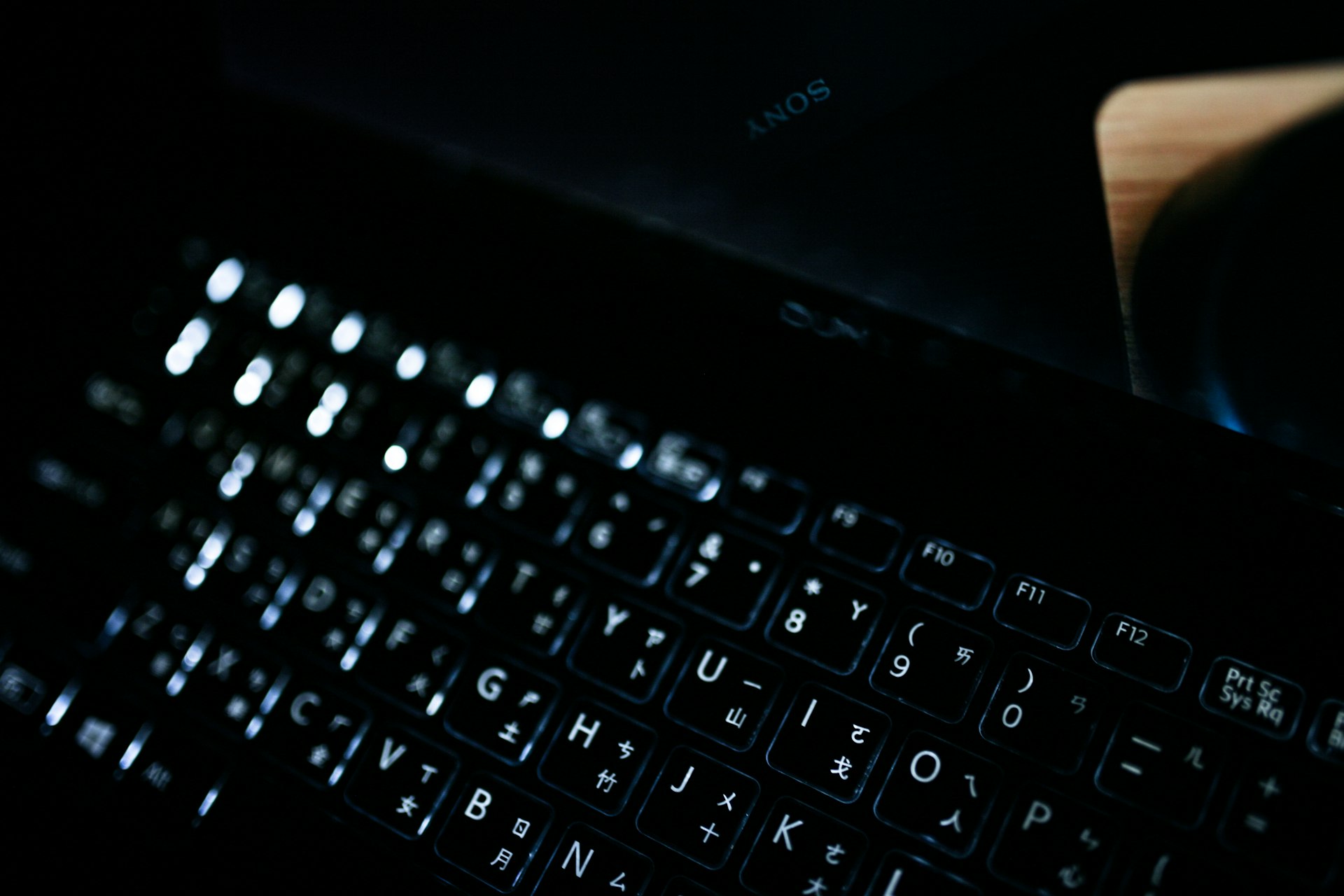Why Cybersecurity Is Essential for Secure Online Banking in 2025